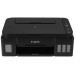 МФУ струйное цветное Canon PIXMA G2410