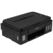 МФУ струйное цветное Canon PIXMA G2410
