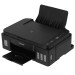 МФУ струйное цветное Canon PIXMA G2410