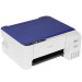 МФУ струйное цветное Epson L3215