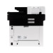 МФУ лазерное ч/б Kyocera M2040dn