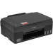 МФУ струйное цветное Canon PIXMA G2820