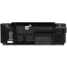МФУ струйное цветное Canon PIXMA MG2570S