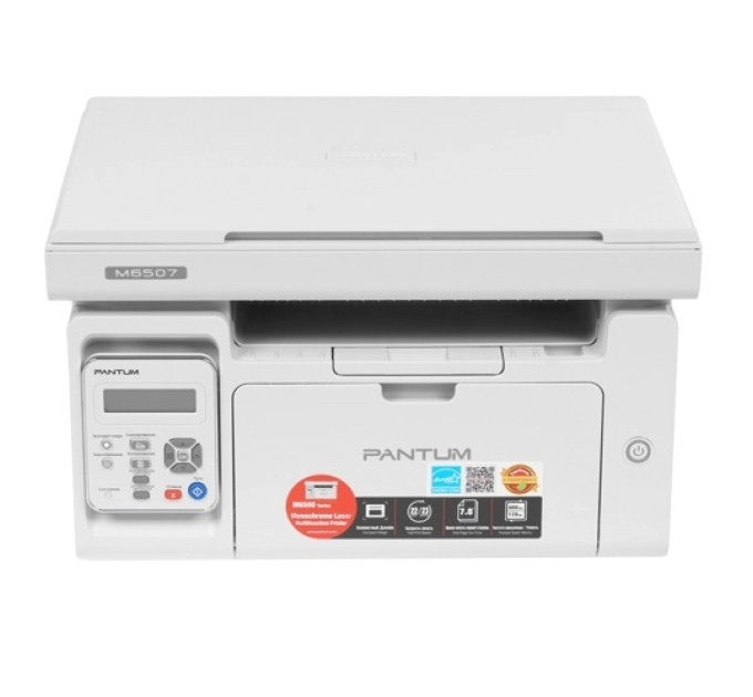 МФУ лазерное ч/б Pantum M6507